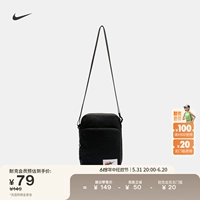Nike, летняя сумка на одно плечо на липучке с молнией, регулируемые прочные бретели