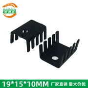 TO220 tản nhiệt bóng bán dẫn 7805 tản nhiệt tản nhiệt nhôm đen 19*15*10MM