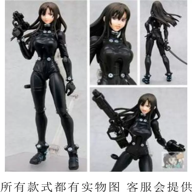 GANTZ 岸本惠 ブラックボックス GANTZ（ガンツ） 岸本恵 完成品フィギュア[CYP