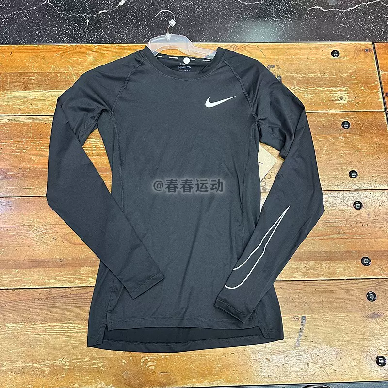 耐克Nike 男子Pro速干运动健身训练紧身衣长袖DD1991-010-357-100-Taobao