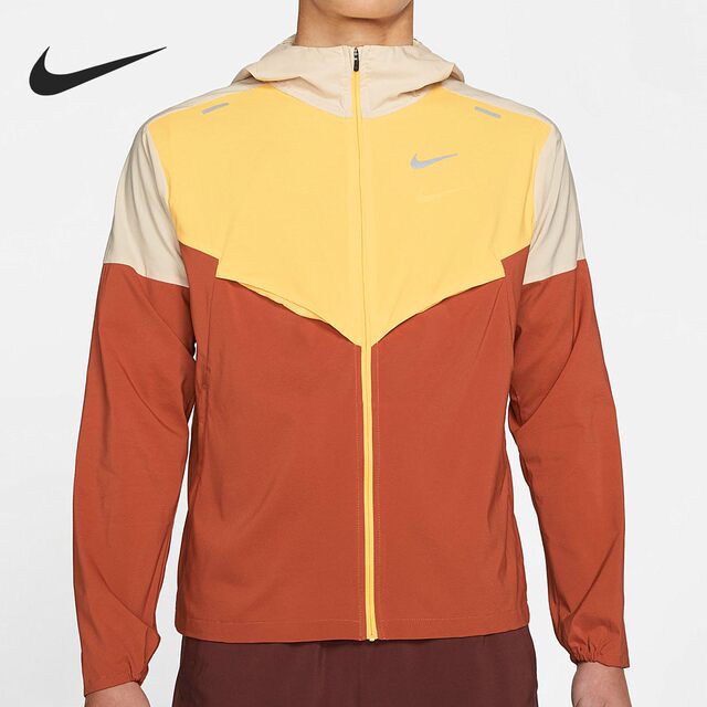 Genuine Nike men's hooded sunscreen running top speed dry jacket CZ9071 ...