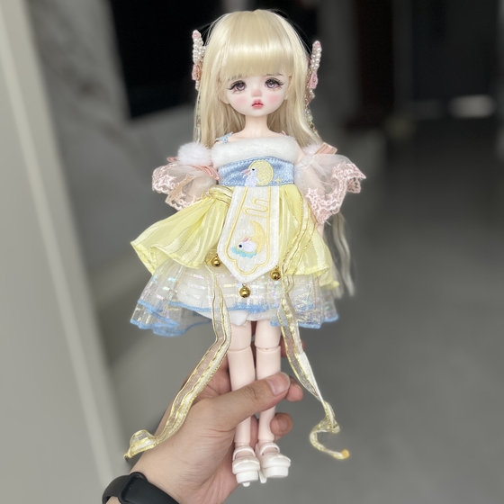 30 cm Makeup 6 -point Real Penal Doll MJD22 Joint Modeling Girl Toys Princess Children's Birthday Gift
