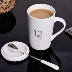 Mug Ceramic Cup with Lid Men's Cup Women's Ceramic Household Tea Cup Water Cup High Temperature Resistant Food Grade Coffee Cup