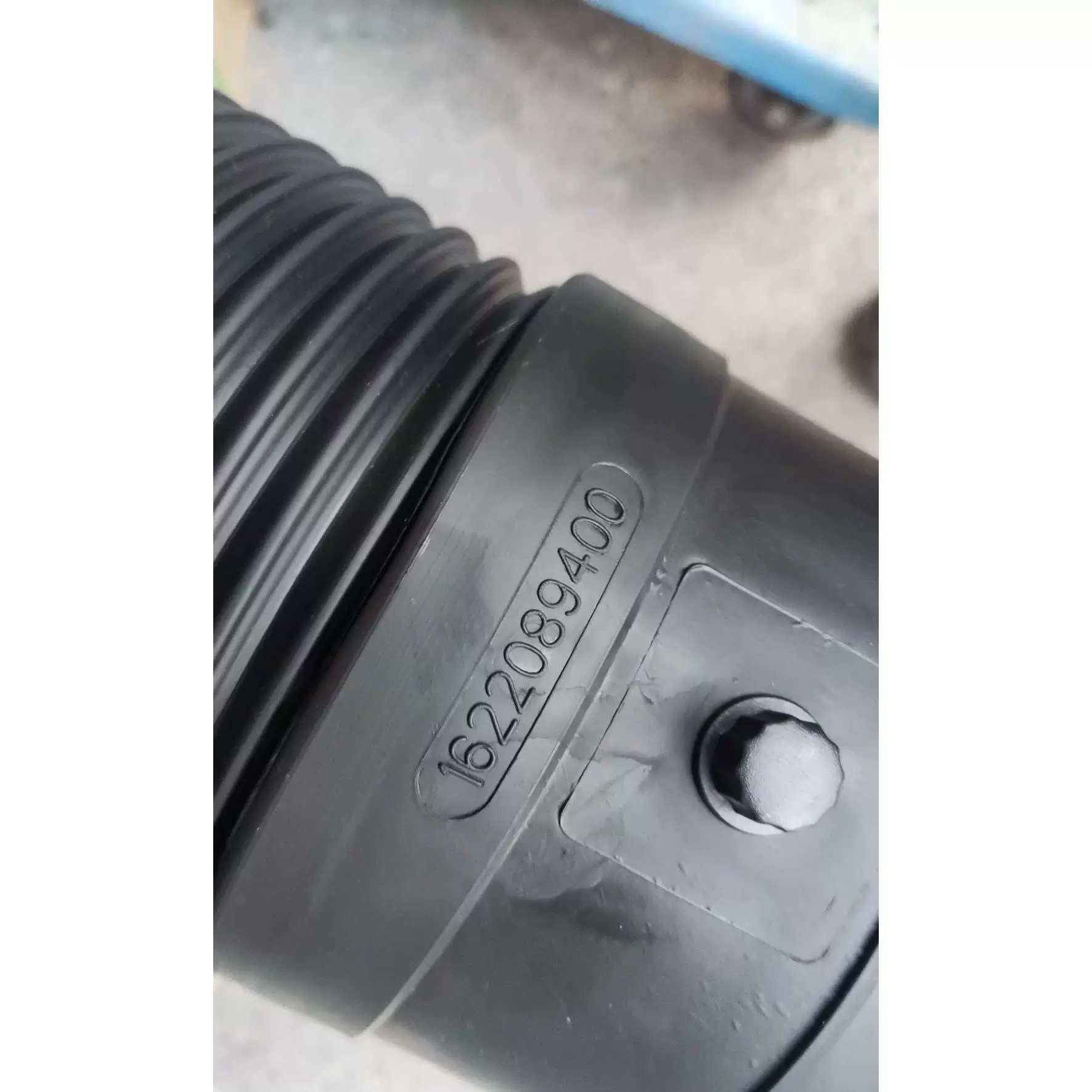 HOWO Intercooler Intake Hose Front View