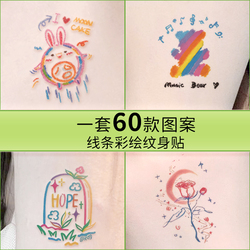 Color Tattoo Stickers Women's Waterproof Long-lasting High-level Finger Small Pattern Arm Collarbone Painted Ins Cute Stickers