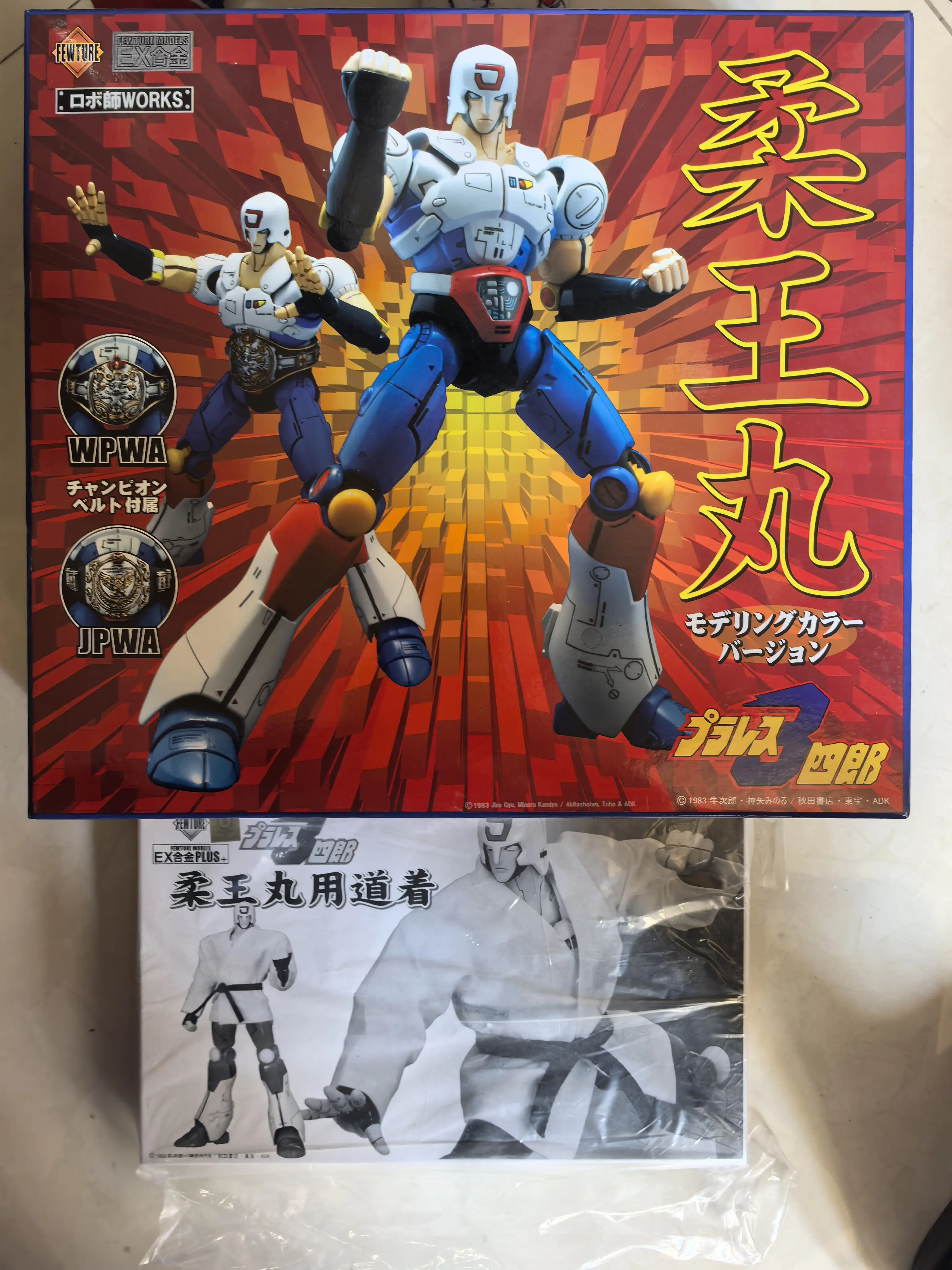 週末限定EX合金　柔王丸 参考価格】EX合金 ロボ師WORKS 柔王丸 プラレス3四郎 モデリング