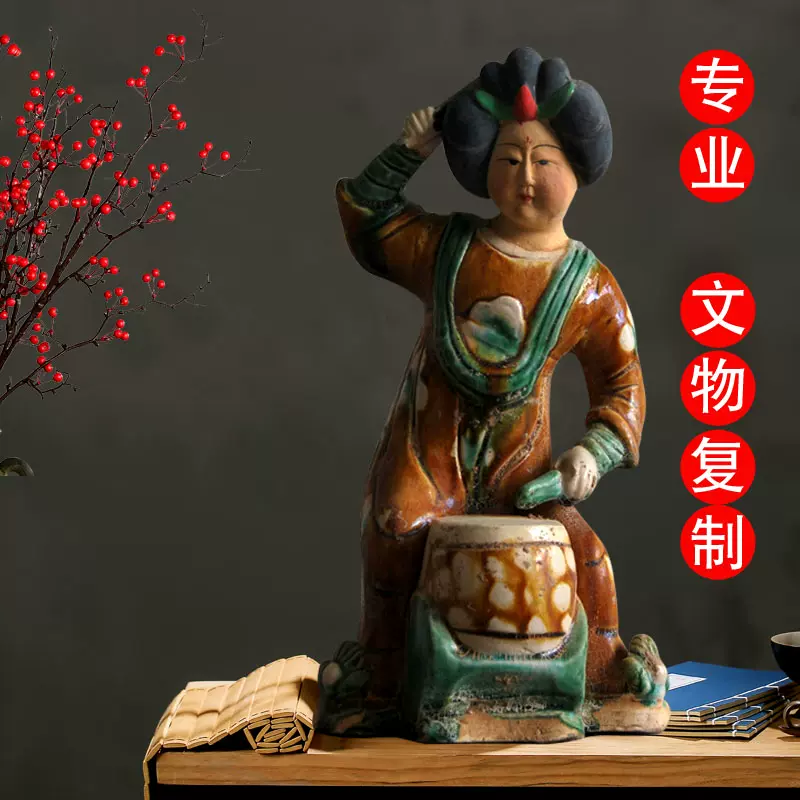 唐仕女擺件樂器俑侍女陶俑胖妞肥婆古玩收藏仿古唐三彩