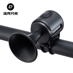 Rock Brothers Bicycle Electric Horn Bell Universal for Road Bikes, Mountain Bikes, Electric Bikes, Children's Bikes Warning Bell