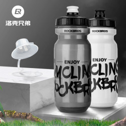 Rock Brothers Bicycle Water Bottle Cycling Water Bottle Mountain Road Bike Sports Water Cup Cycling Equipment Bicycle Accessories