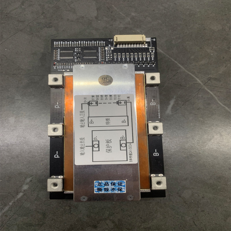 500a Protection Board Car Starting Inverter Lithium Battery Equalization