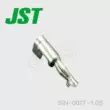 SIN-002T-1.0 Qianjin Electronics cung cấp đầu nối đầu nối JST của Nhật Bản [J1]