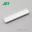 Qianjin cung cấp đầu nối JST vỏ nhựa CZHR-18V-S với số lượng lớn và giá cả ưu đãi.