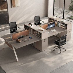 Office Desk Staff Desk Simple Modern Office Four or Six Person Deck Workstation Desk Staff Desk and Chair Combination