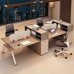 Office Desk and Chair Set, Simple Modern Office Cubicle, Staff Workstation, Four-Person Staff Desk, Office Furniture