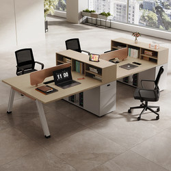 Office Desk and Chair Combination Simple Modern Desk Booth Double 4 Four 6 Six People Work Station Office Screen Staff Desk