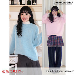 
Chemical Girl Rainbow Candy Particles Alpaca Embroidered Pullover Sweater Women's Pink Sweater Top Winter