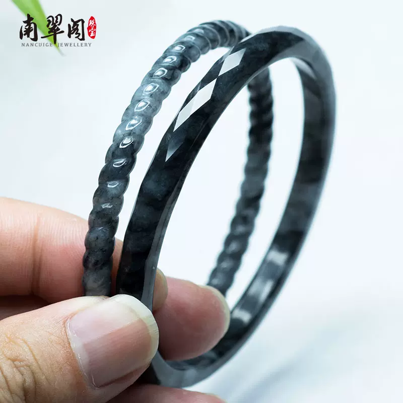翡翠冰乌鸡特色水墨麻花叮当钻切切割面细圆条天然缅甸a货玉镯子-Taobao 