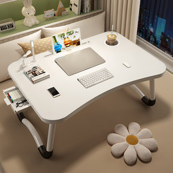 Foldable Small Table, Bed Desk, Laptop Table, Bedroom Bay Window Table, Small Table for College Dormitory
