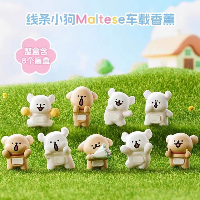 Miniso Famous Product Line Puppy Maltese Car Aromatherapy Blind Box Cute Doll Ornament Gift for Women