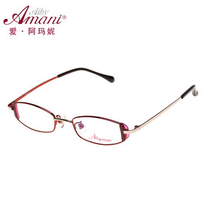 
Ai by Amani love Armani small face temperament frame women's fashion myopia glasses frame trend height number 7028