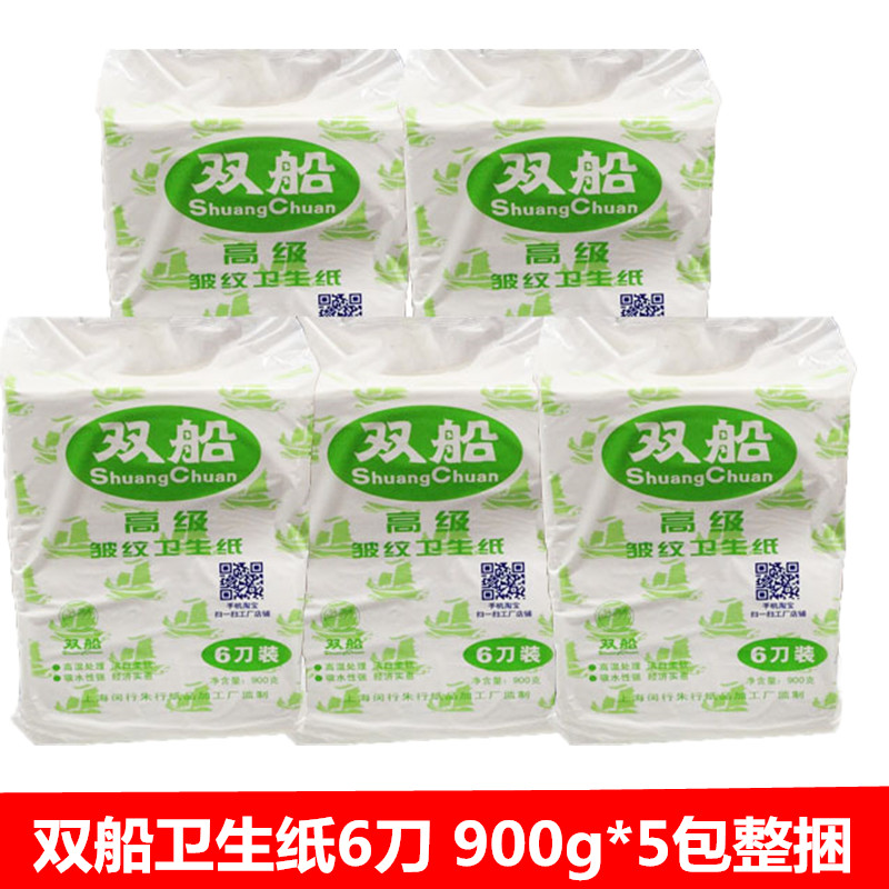   ȭ 6 ָ ȭ 900G | 徥,   ̿   5  9Ŀ -