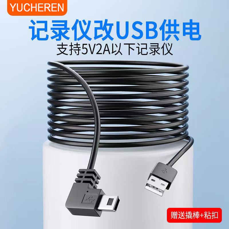  ڴ  ̺ USB  ̺ ̽   ġ  ÷ ̺ ̼ ڵ  -