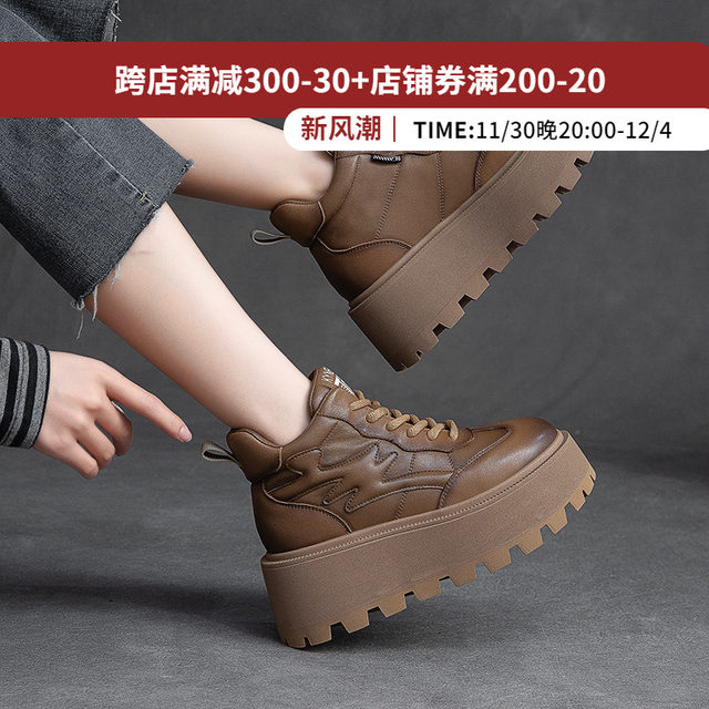 Women's Solid Color Fashion Frosted Long Martin Suede Boots main image 1