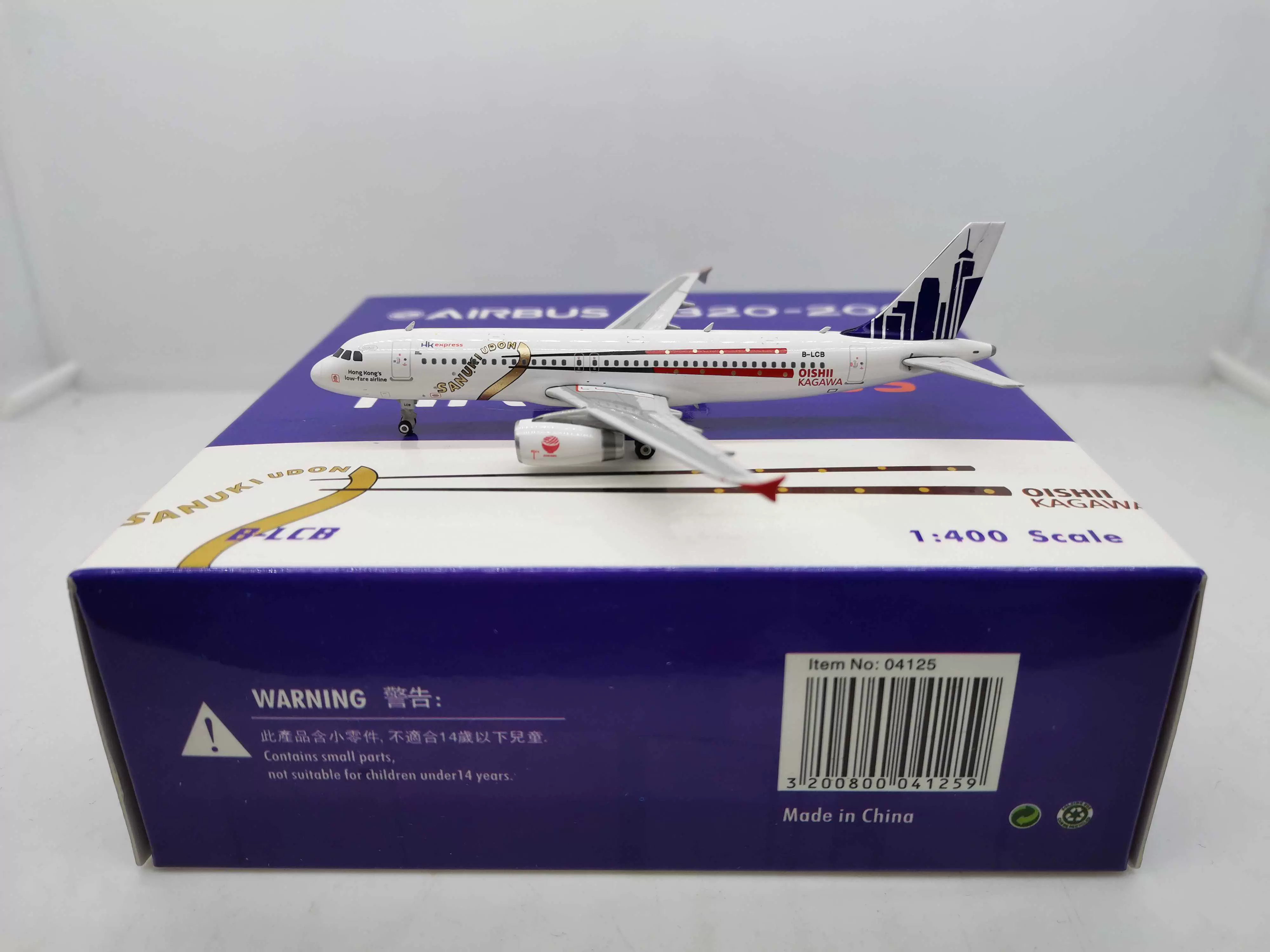 Phoenix 04125 1:400 香港快運A320 B-LCB 贊岐烏冬號合金模型-Taobao