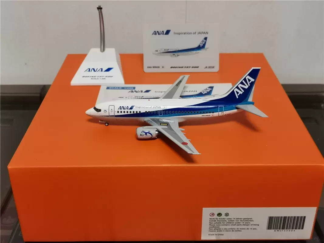 JC Wings EW2735004 1:200 ANA 全日空B737-500 JA305K 合金模型-Taobao