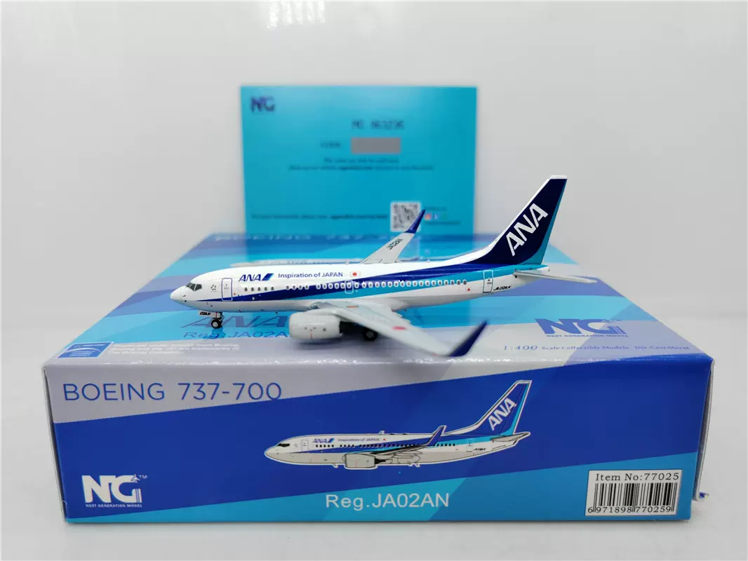 NG Model 77025 1:400 ANA 全日空B737-700 JA02AN 合金飞机模型-Taobao