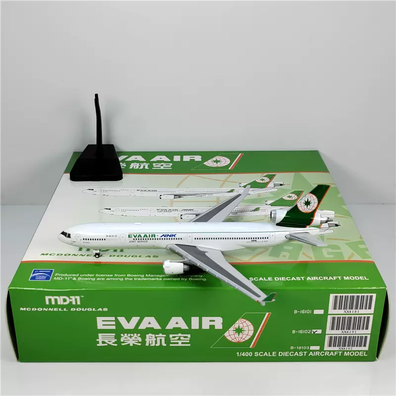 ScaleModelStore.com :: JC Wings 1:400 - XX4457 - China