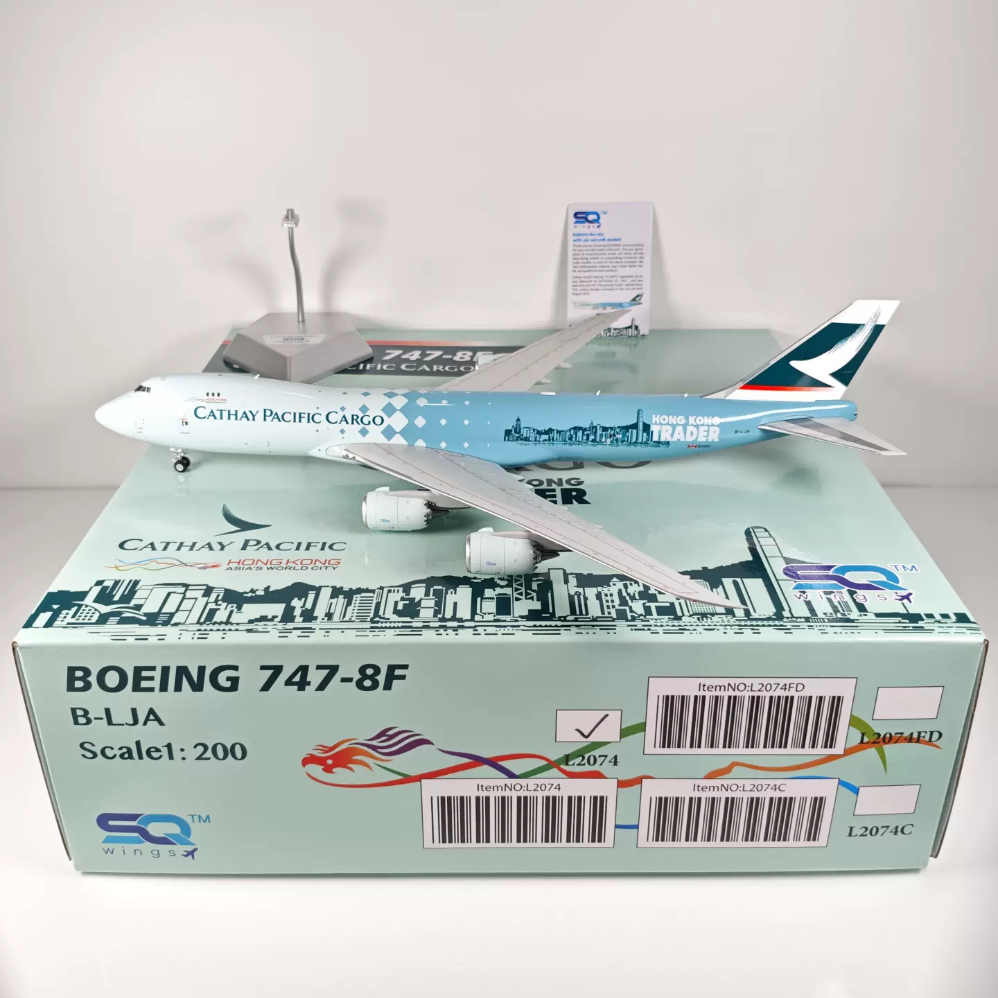 SQ Wings 1:200 国泰航空B747-8F B-LJA 贸易家彩绘合金飞机模型