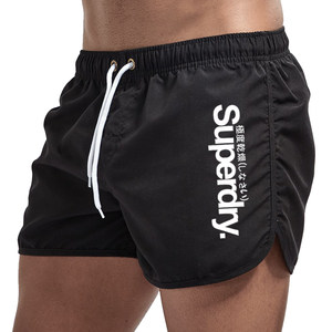 Super Dry men's beach pants shorts, fitness sports pants men's three -point surfing shorts without lining
