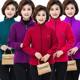 Autumn and winter new middle -aged and elderly coat mothers dress large -size women's fleece jackets Middle -aged people shaking fleece sweater 60

