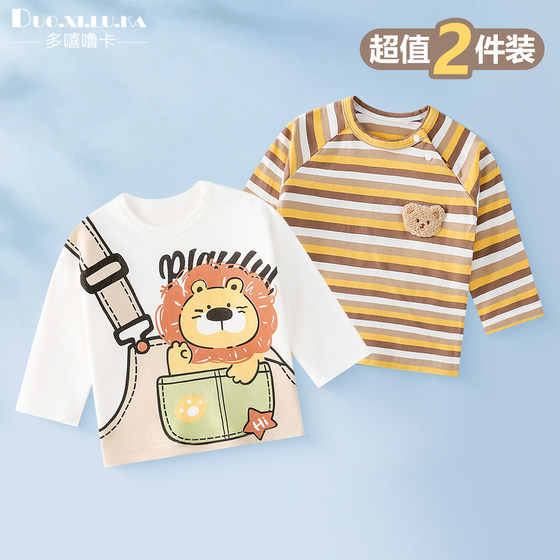 
Baby Cartoon Style Top Class A Pure Cotton Long Sleeve T-shirt Spring and Autumn Boys and Girls Bottoming Shirt Children's T-shirt New Style