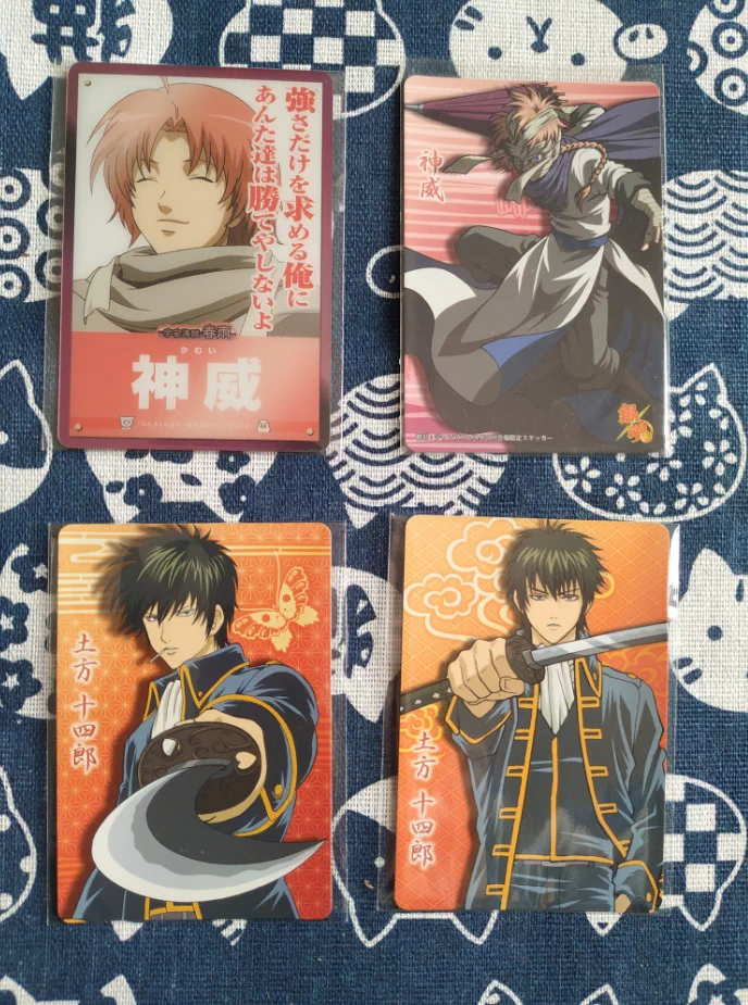 银魂收藏食玩卡片神威土方日版原版周边