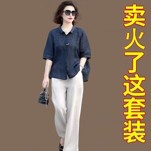 
Rich wife Chinese style embroidered cotton linen suit for women in summer high-end middle-aged mother linen shirt wide-leg pants two-piece set