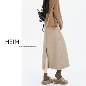 Khaki -colored straight skirt women's spring, autumn and winter high -waisted split -bag hip A -line skirt in long cashmere woolen skirt
