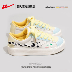 
Pull back sneakers women's shoes 2026 new spring dopamine sports shoes women's shoes versatile thick-soled canvas shoes women's models