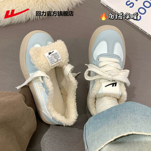 
Pull back plus velvet women's shoes moral training shoes 2025 new winter thickened warm cotton shoes for women thick-soled canvas shoes for women