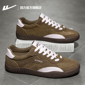 
Hui Li official flagship store sneakers moral training shoes men's shoes 2026 low-cut all-match casual sports shoes canvas shoes for men