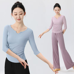 Modern Dance Practice Clothes for Women, Long-Sleeved Classical Dance Clothes, Professional Ethnic Chinese Dance Tops
