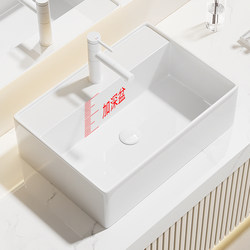 Household Washbasin, Balcony Countertop Basin, Single Basin, Small Size, Bathroom Ceramic Washbasin, Deepened Sink