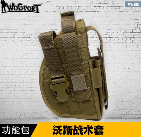 Outdoor CS multi -color camouflage molle field equipment multi -function tactical set fast dial -up film and television props
