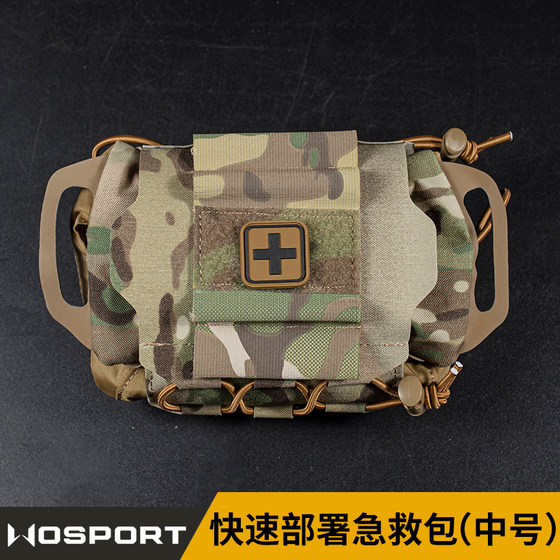 
WOSPORT ReFlexIFAK Detachable Liner Two-Piece Rapid Deployment Tactical Outdoor Medical First Aid Kit