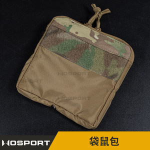 WOPSORT PC tactical vest accessory V5 kangaroo bag magic sticker light -consuming fabric multi -function combination can expand
