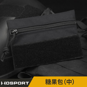 WOSPORT Candy Pack (Middle) Magic Mandarin convenient use of the medium storage bag
