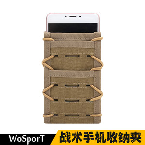 Outdoor CS Equipment Tactical Package Mobile Phone Apple Android Camorfing Nylon Elastic Storing Bag