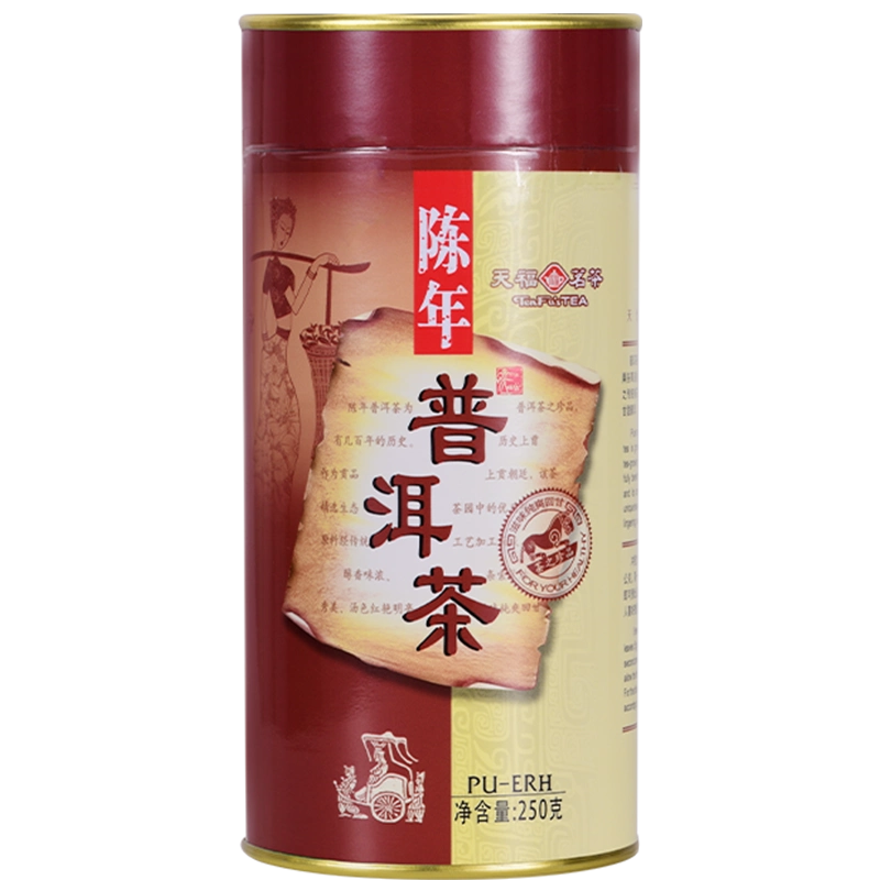 中国茶　天福茗茶 2022年 雲南普洱熟茶 高級普洱茶プーアル茶大容量900ｇ 中国茶 天福茗茶 2022年 雲南普洱熟茶 高級普洱茶プーアル茶
