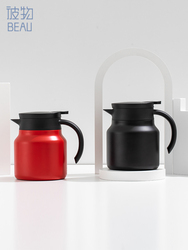 Tianfu Tea, Enjoy The Tea Thermos, Stew Teapot, Tea Set, Household Stainless Steel Filter, Tea Set, Kettle